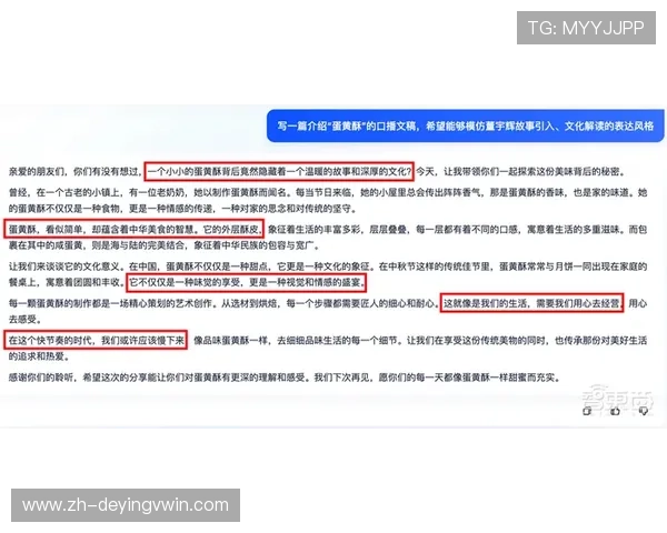 德赢国际入口用户评价与反馈，了解其他玩家的使用体验与建议