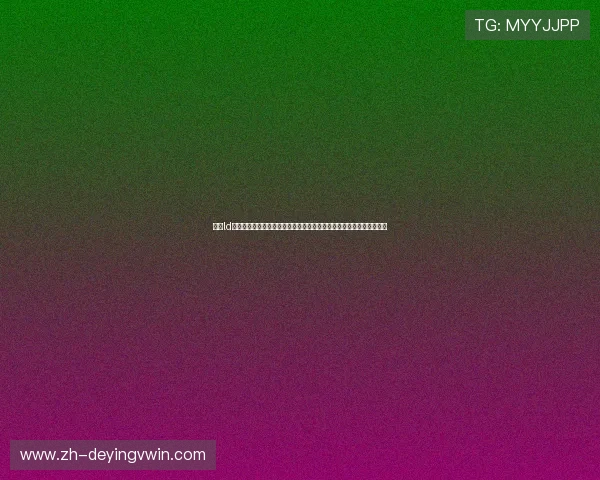 乐动ld体育雅典娜捕鱼游戏界面与操作体验全面评测带来沉浸式海底捕鱼乐趣